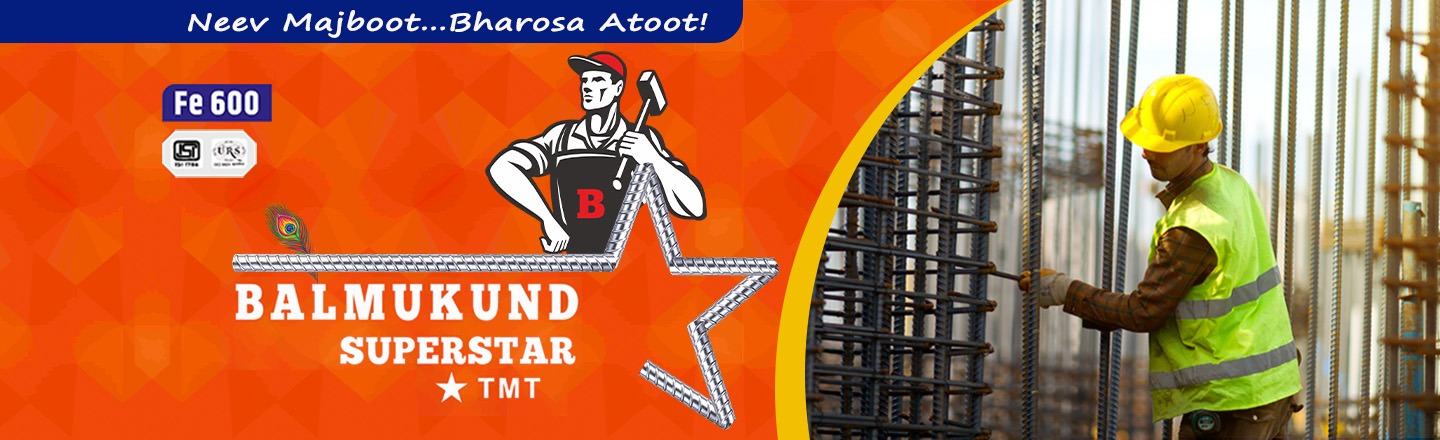 Balmukund SuperStar