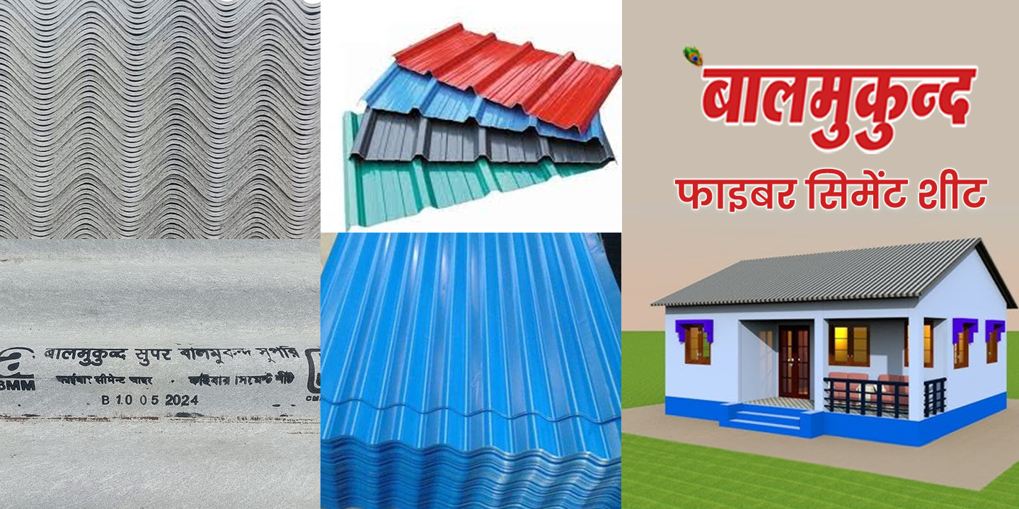 Innovation in Steel Industry