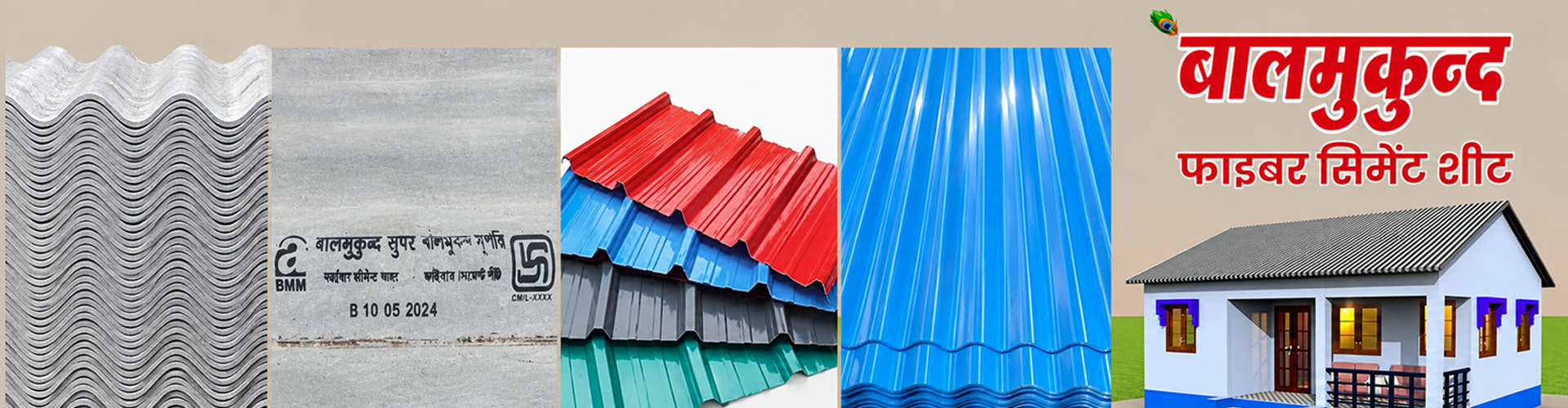 Innovation in Steel Industry